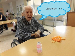 CIMG5836