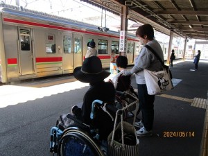 IMG_7602