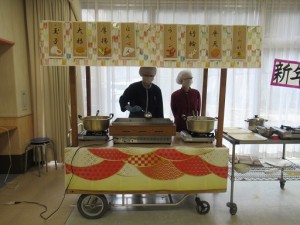 IMG_0018