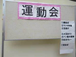 IMG_0046