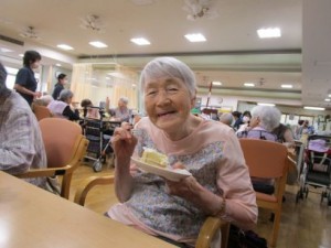 IMG_9080