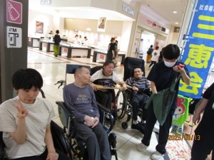 IMG_8985
