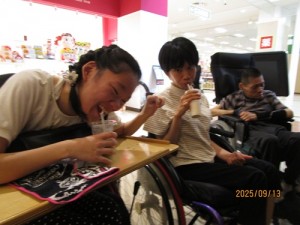 IMG_8989